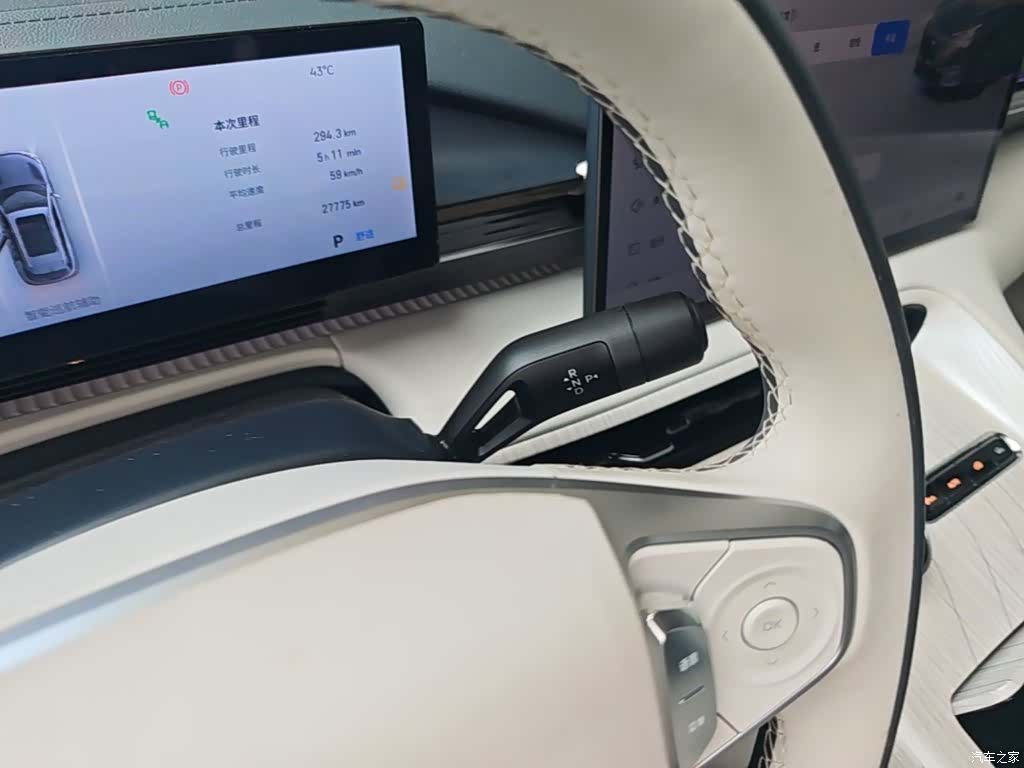 Geely Galaxy E5, 2025 14