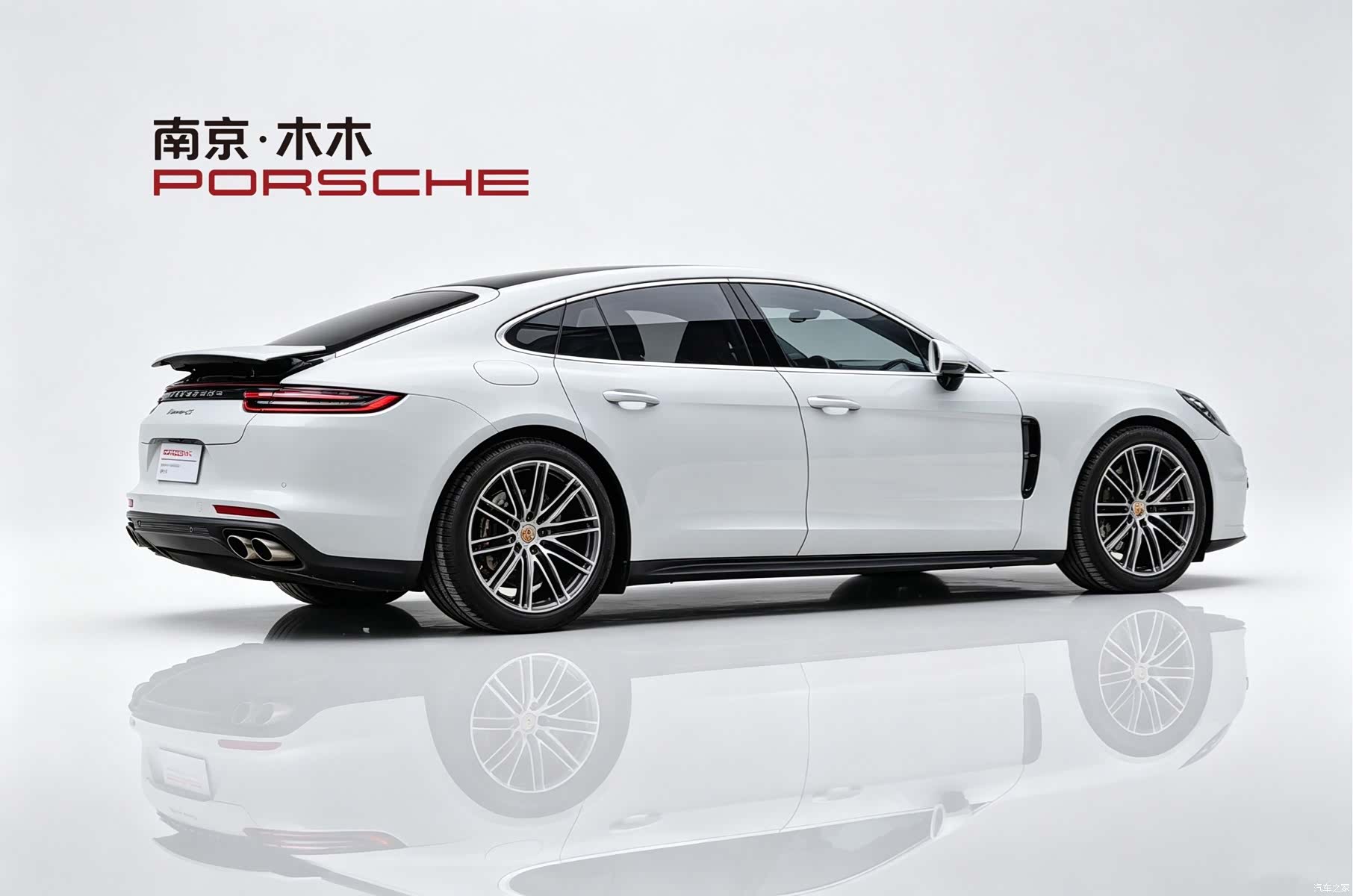 Porsche Panamera, 2017 2