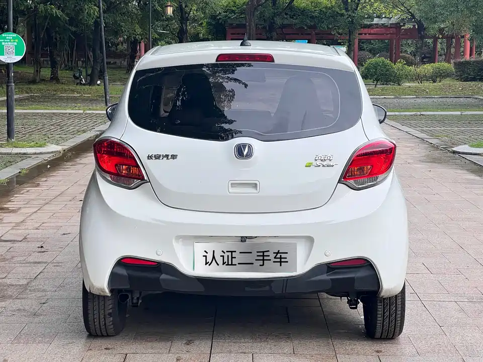 Changan Benben E-Star