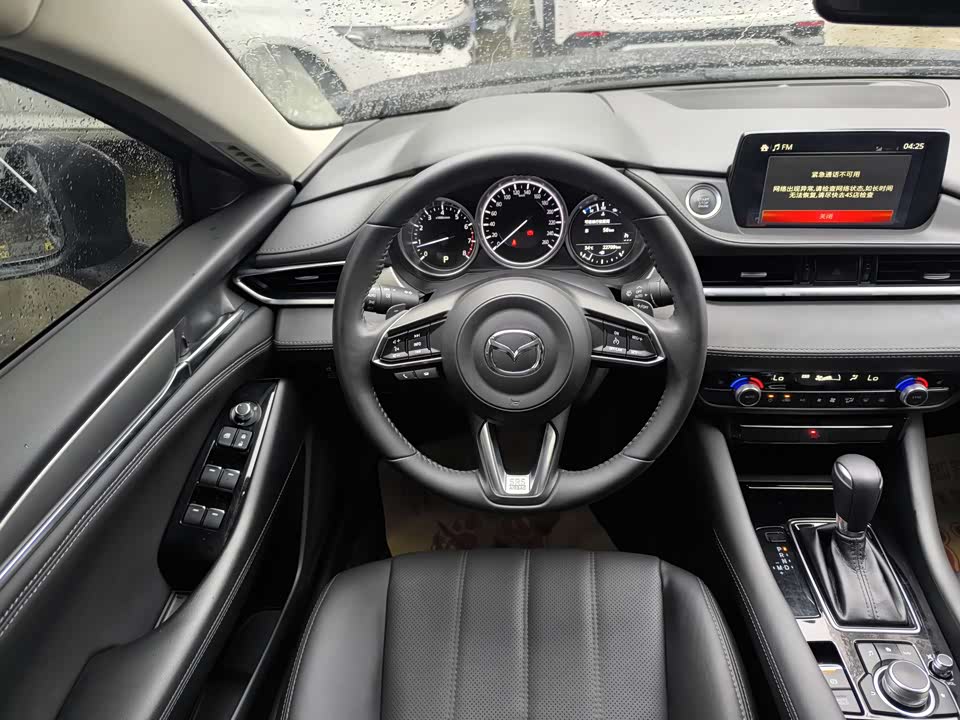 Mazda Atez Mazda Atez