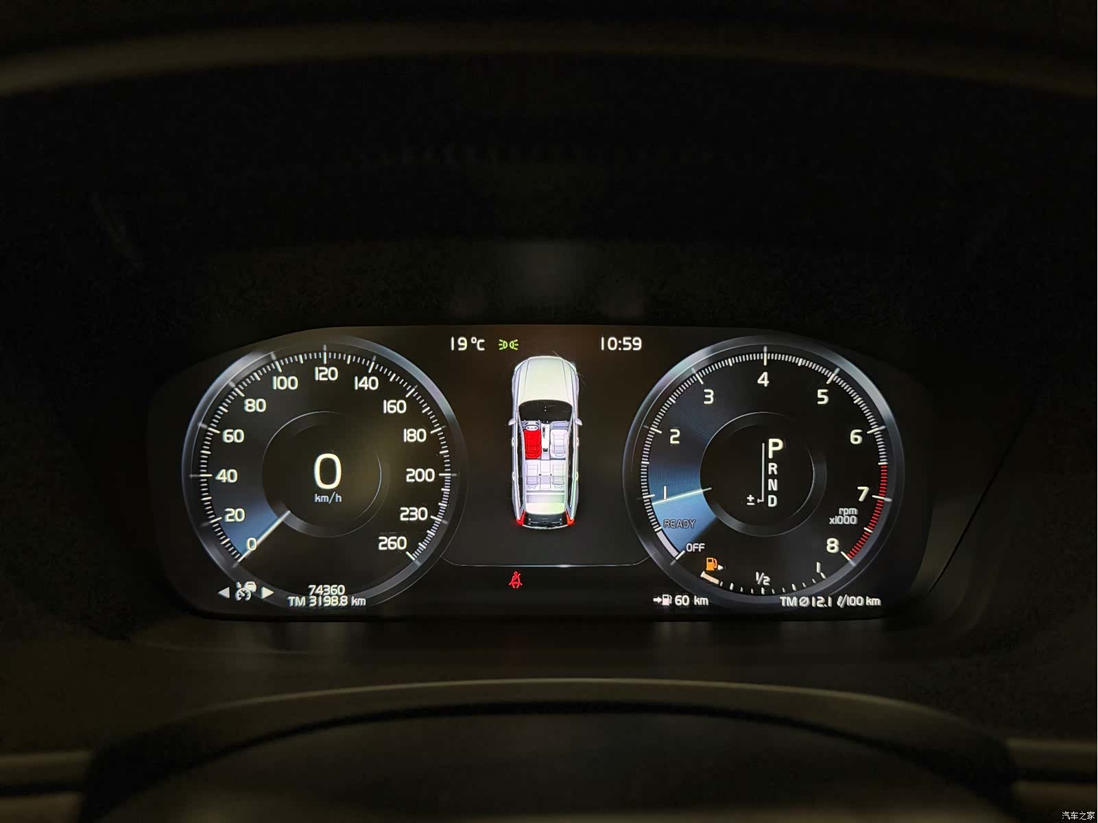 Volvo V90, 2018 15