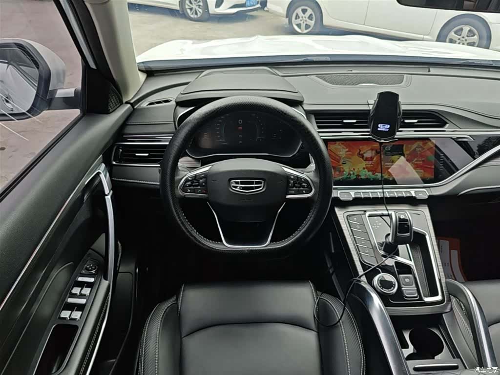 Geely Boyue, 2020 11