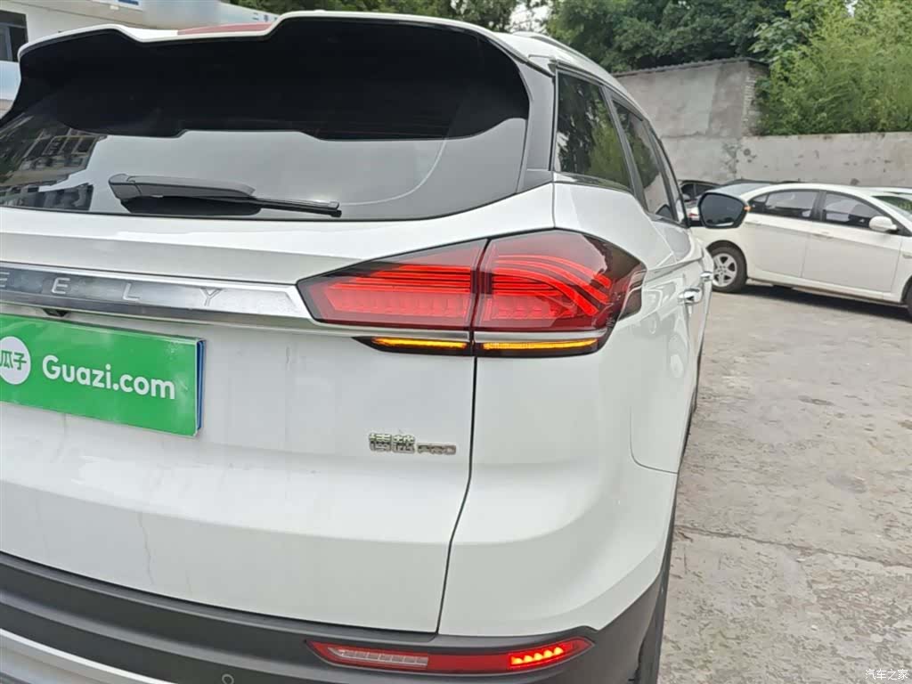Geely Boyue, 2020 8
