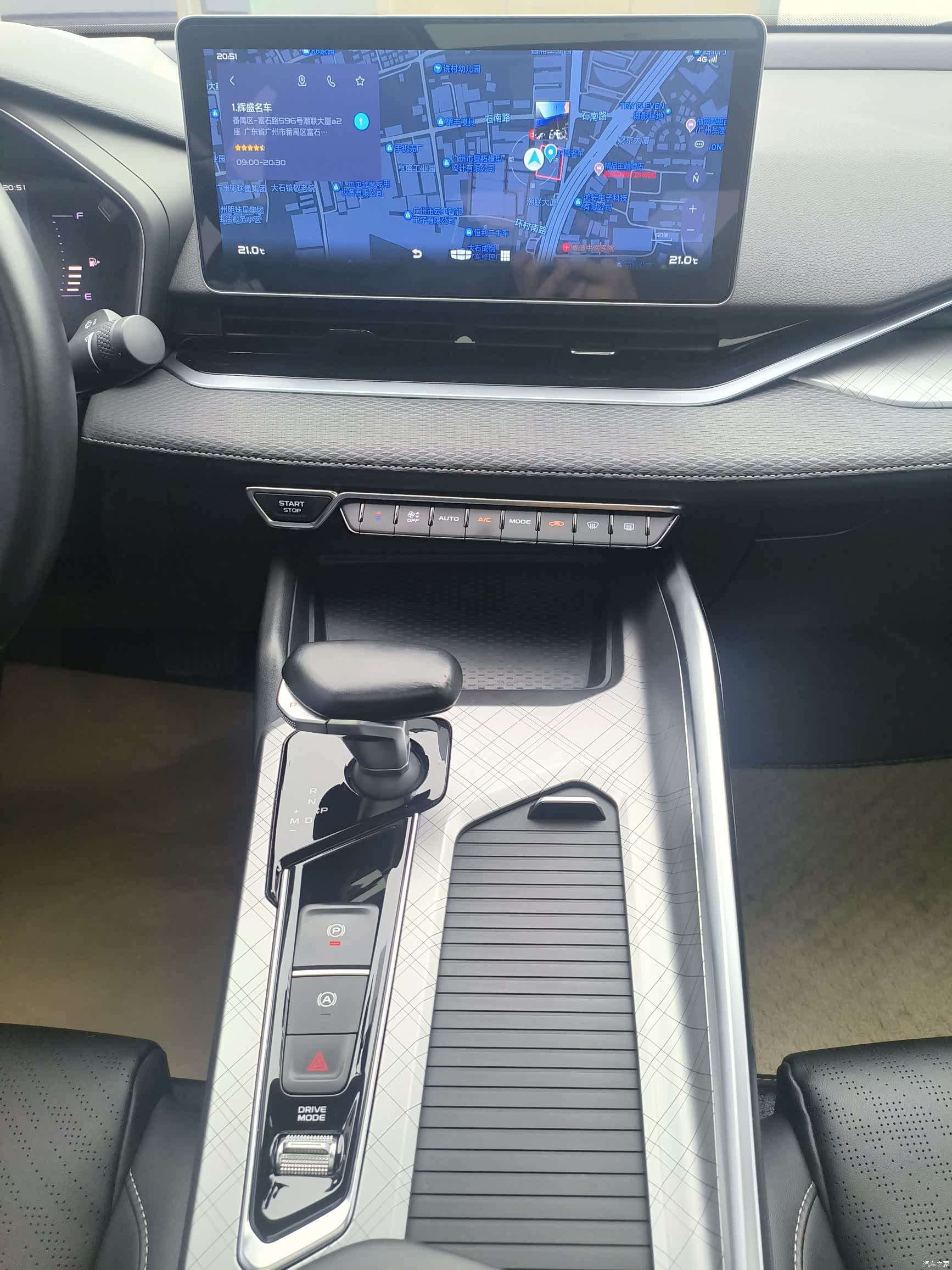 Geely Preface, 2021 8