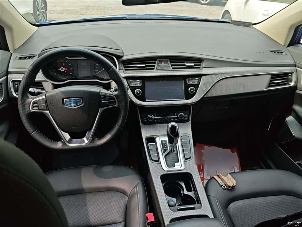 Geely Emgrand, 2016 10