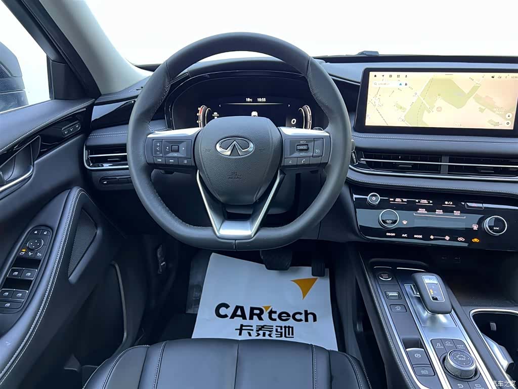 Infiniti QX60, 2023 11