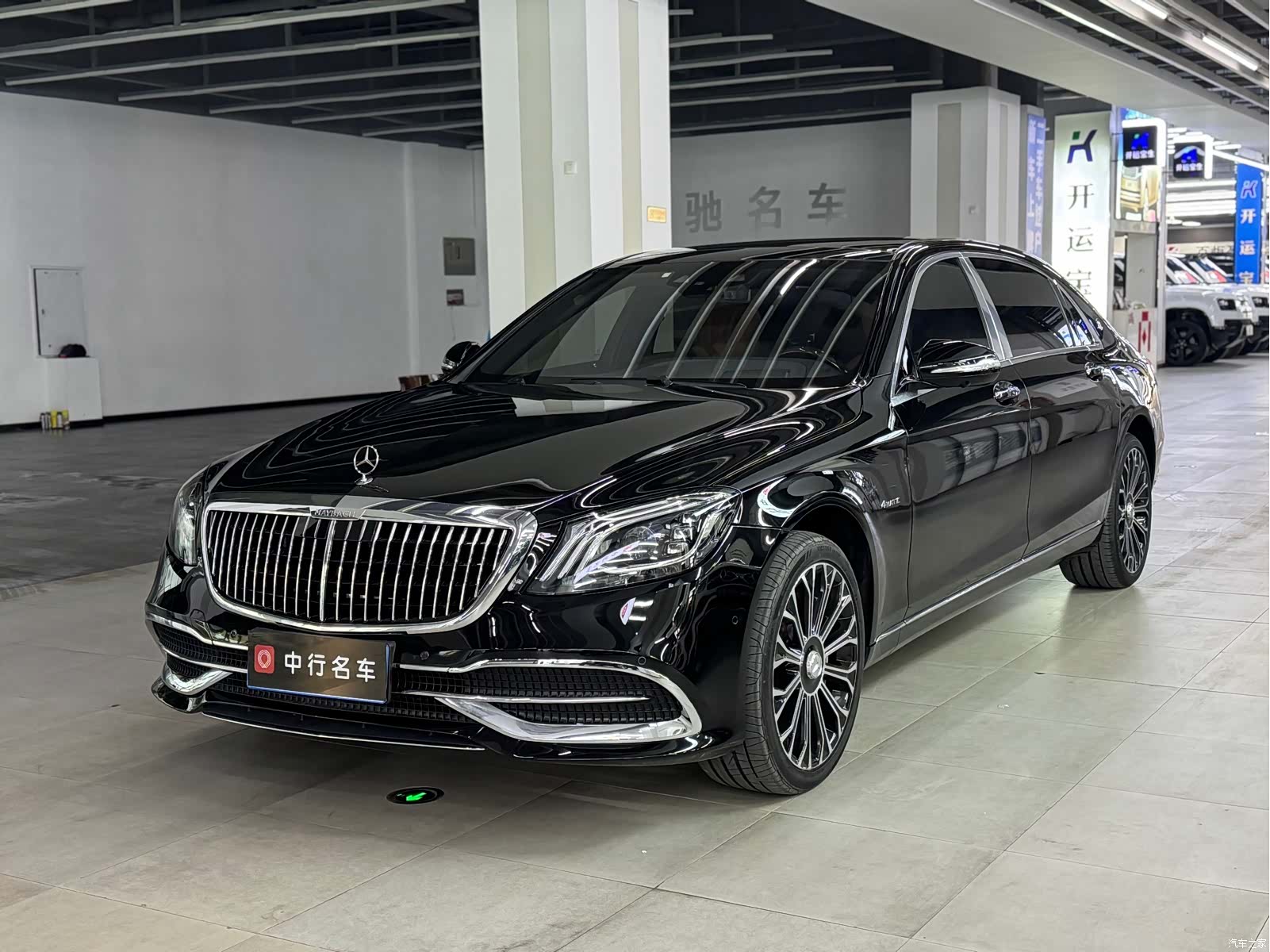 Maybach S-Class, 2020 1