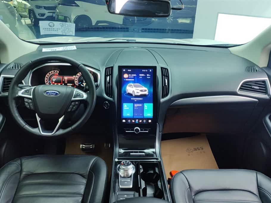 Ford Sharp World