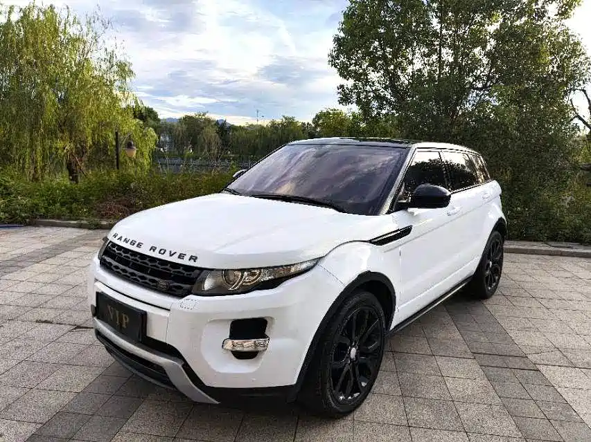 Land Rover Range Rover Aurora