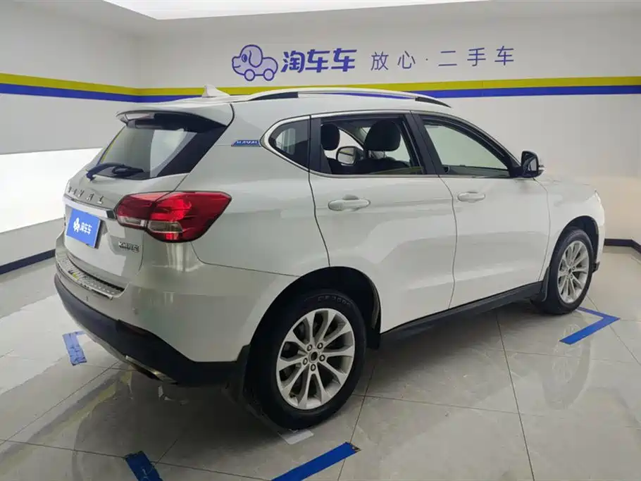 Haval H2