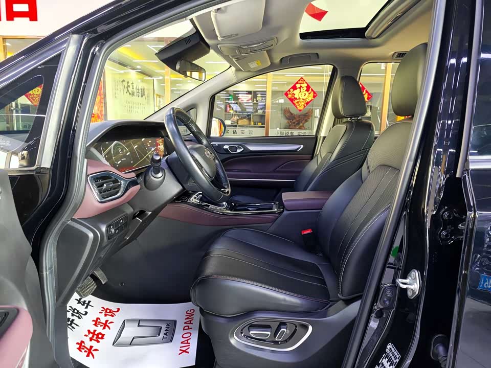 Trumpchi Trumpchi M6