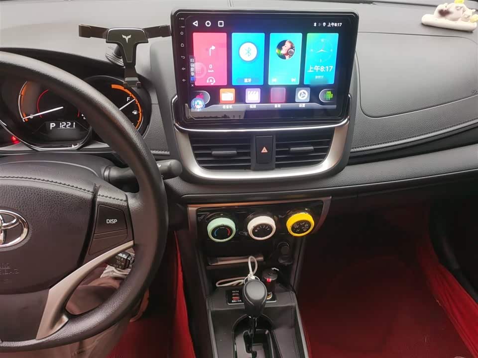 Toyota YARiS L Zhixuan