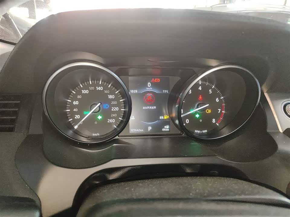 Land Rover Range Rover Aurora