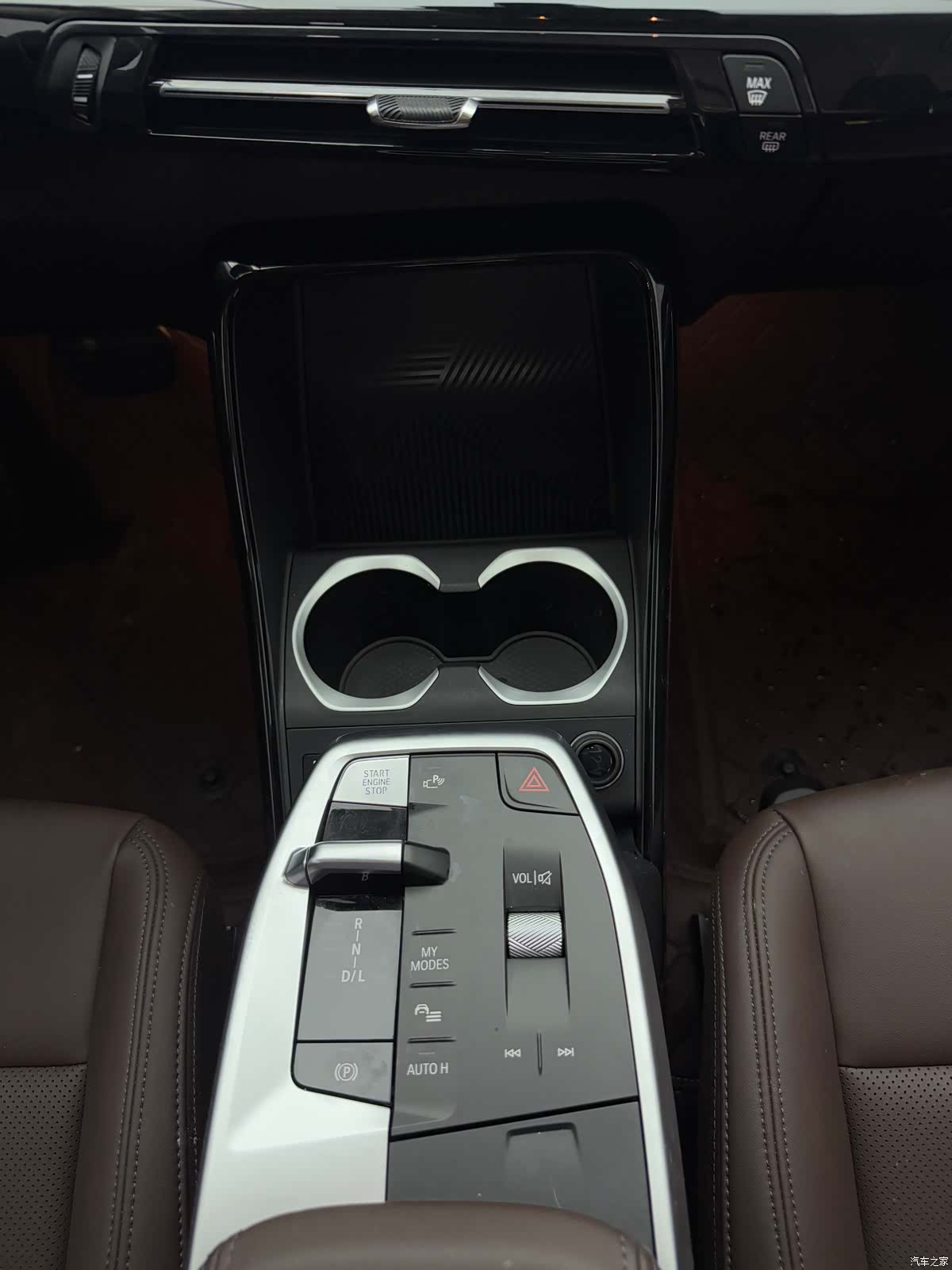 BMW X1, 2023 14