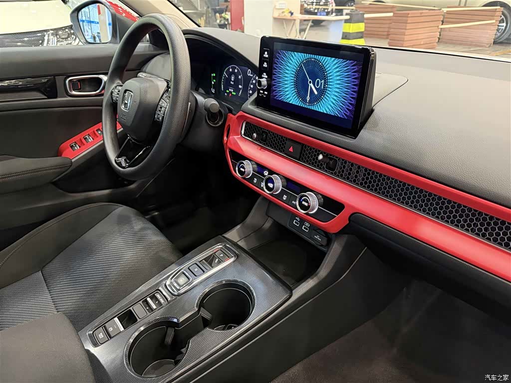 Honda Integra, 2024 19