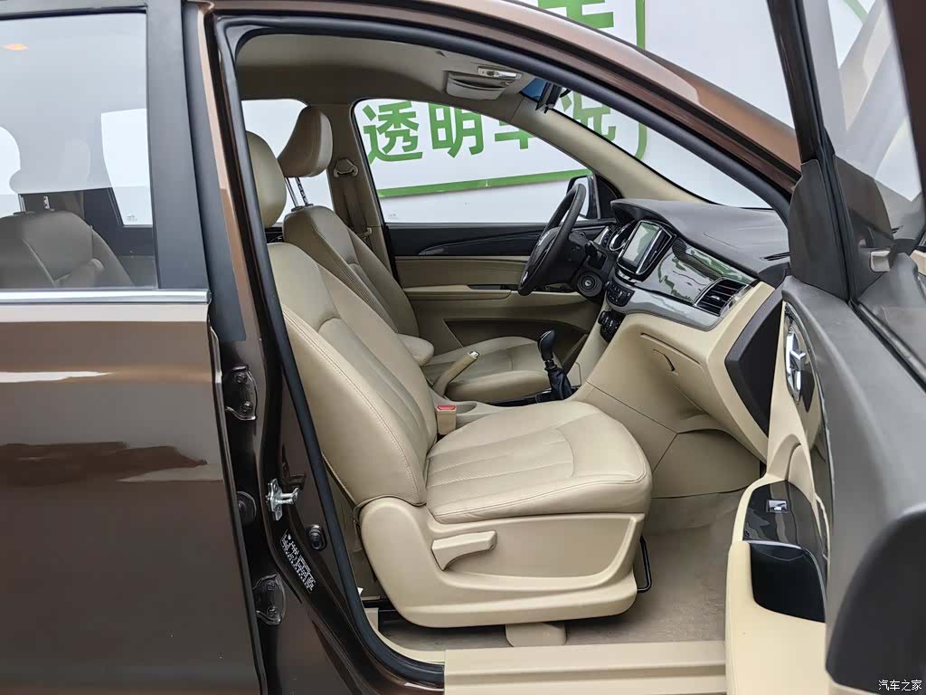 Wuling 730, 2016 23