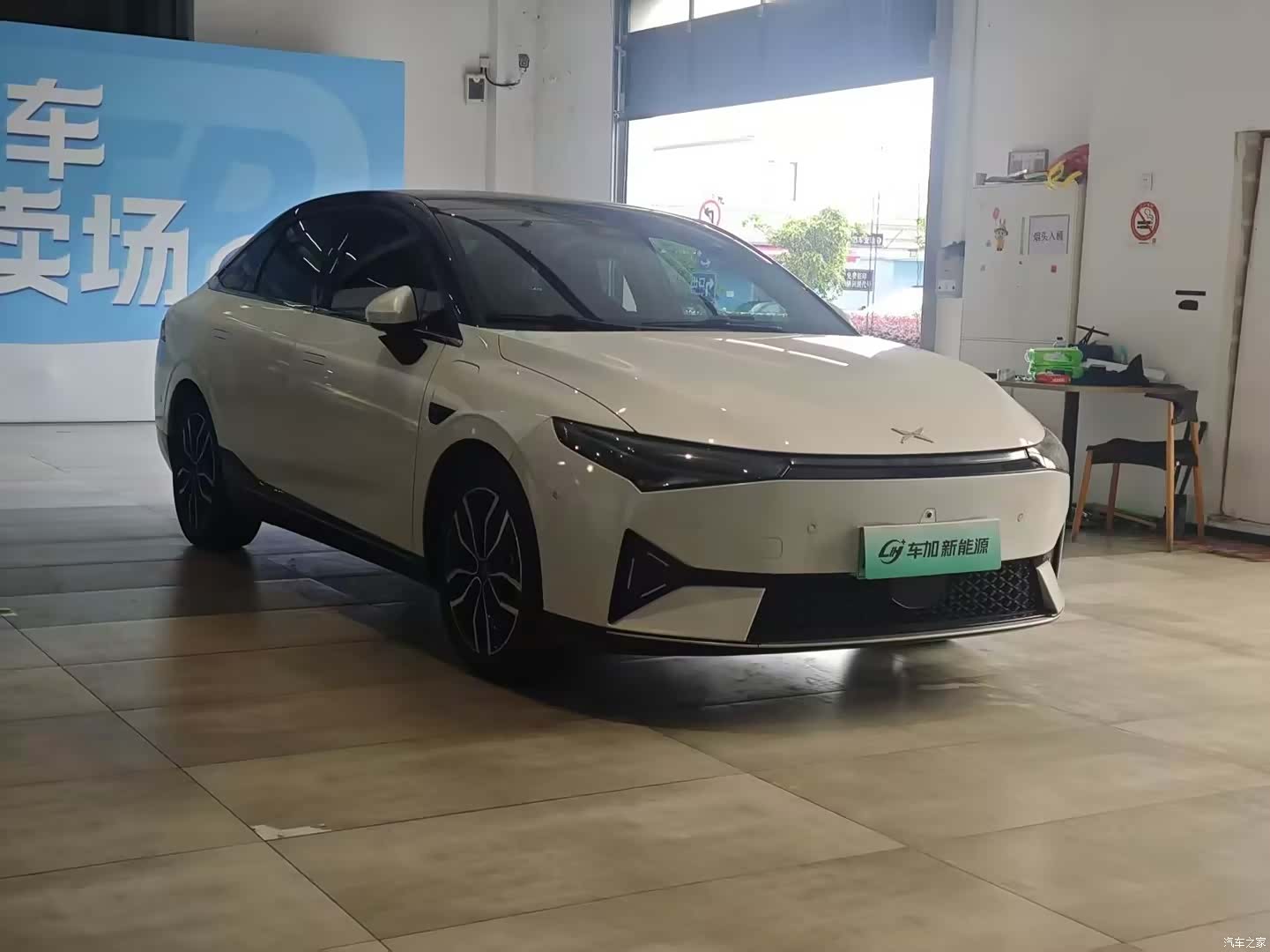 Xpeng P5, 2022 3