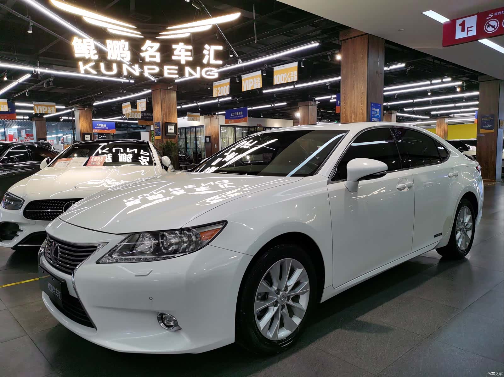Lexus ES, 2015 1