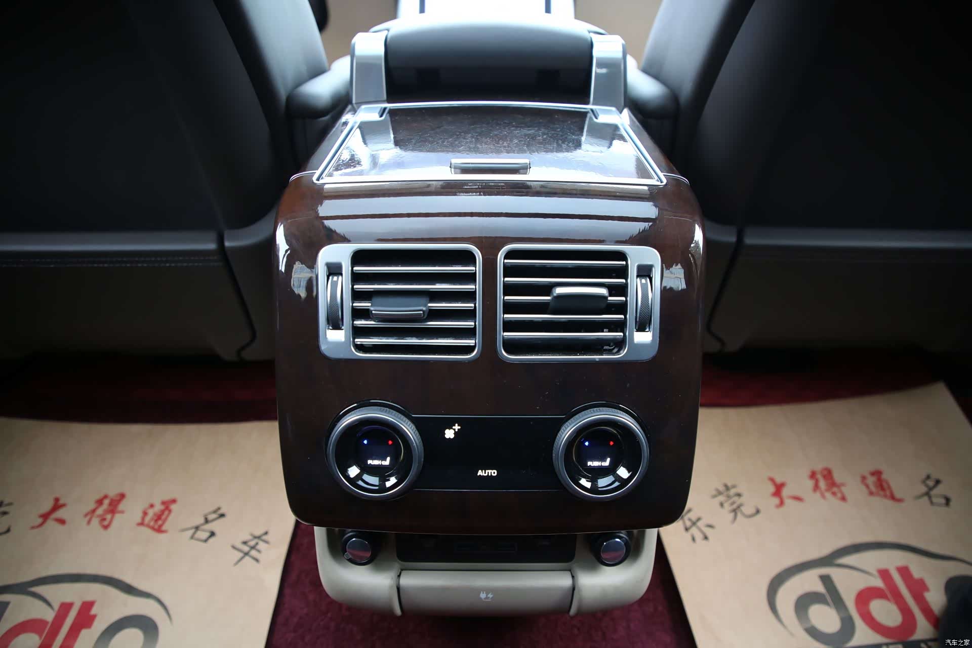 Land Rover Range Rover, 2020 11