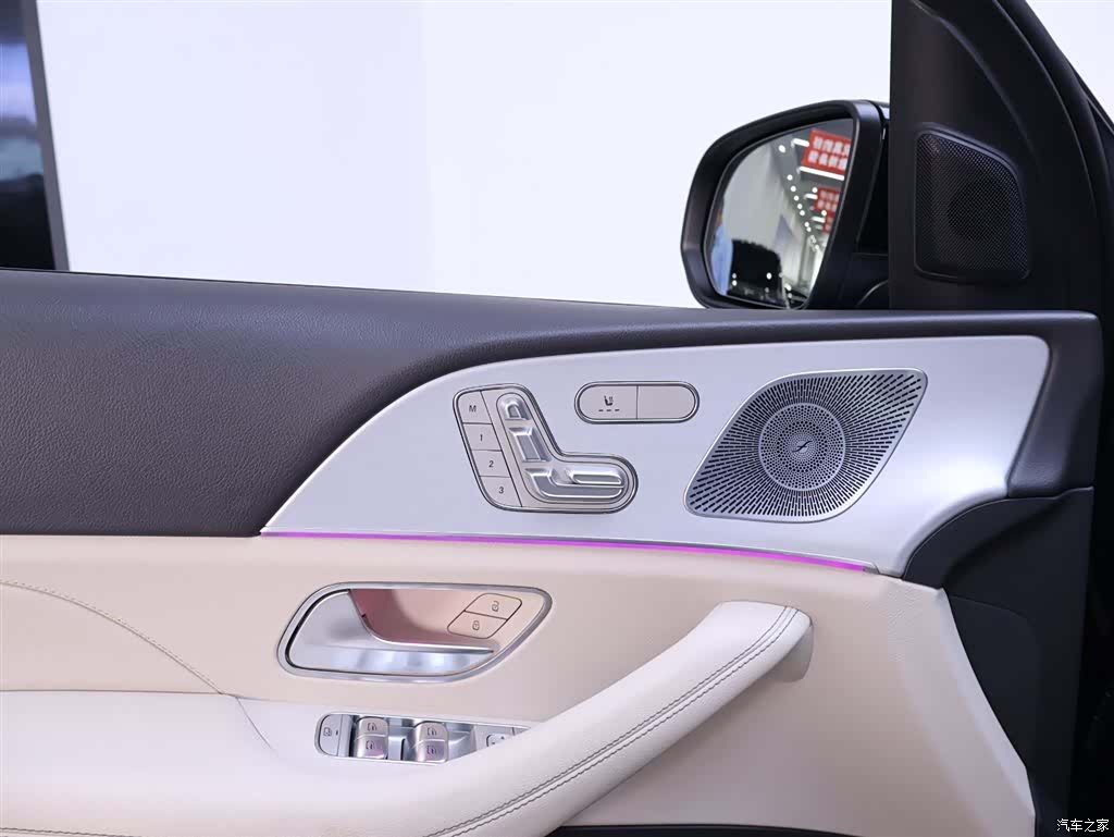 Mercedes-Benz GLE, 2020 17