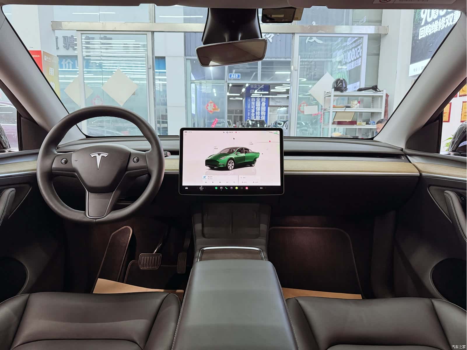 Tesla Model Y, 2023 11