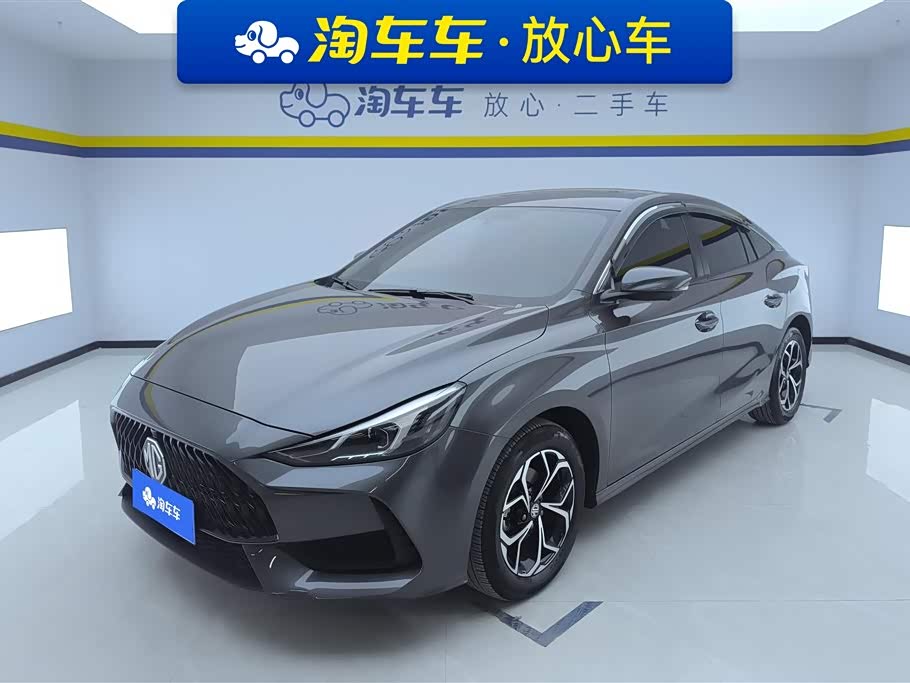 MG 5