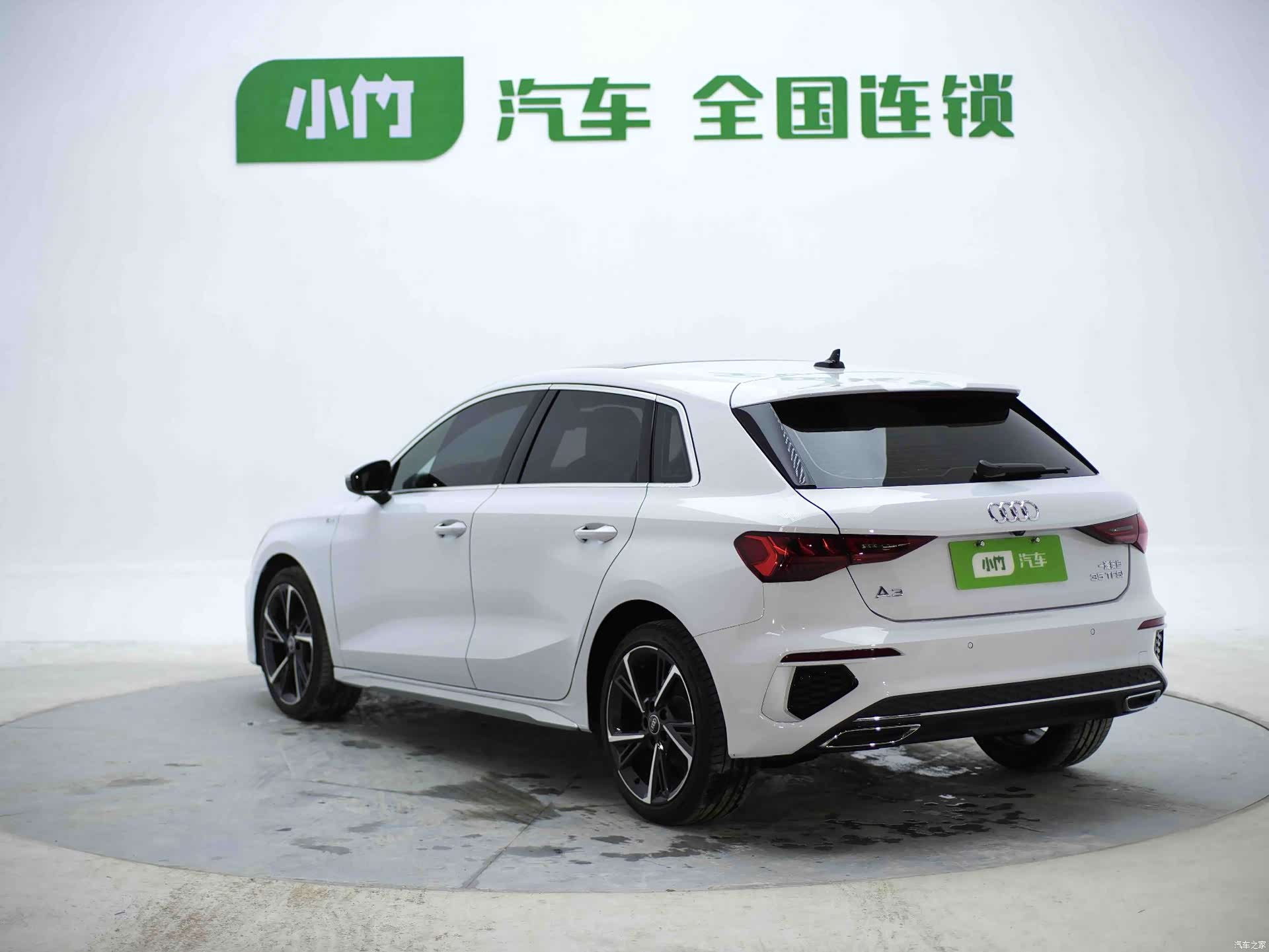 Audi A3, 2023 7