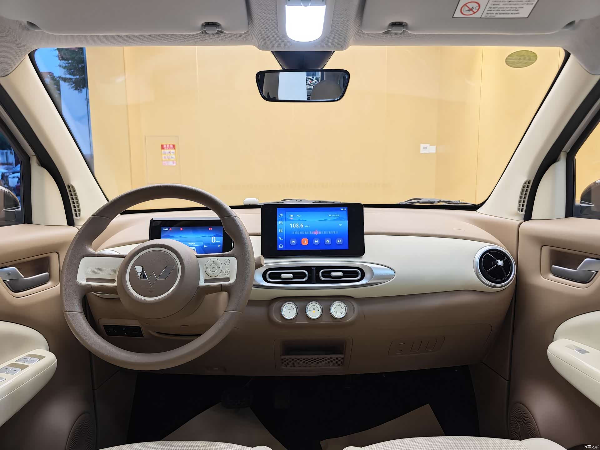 Wuling MINIEV, 2025 19
