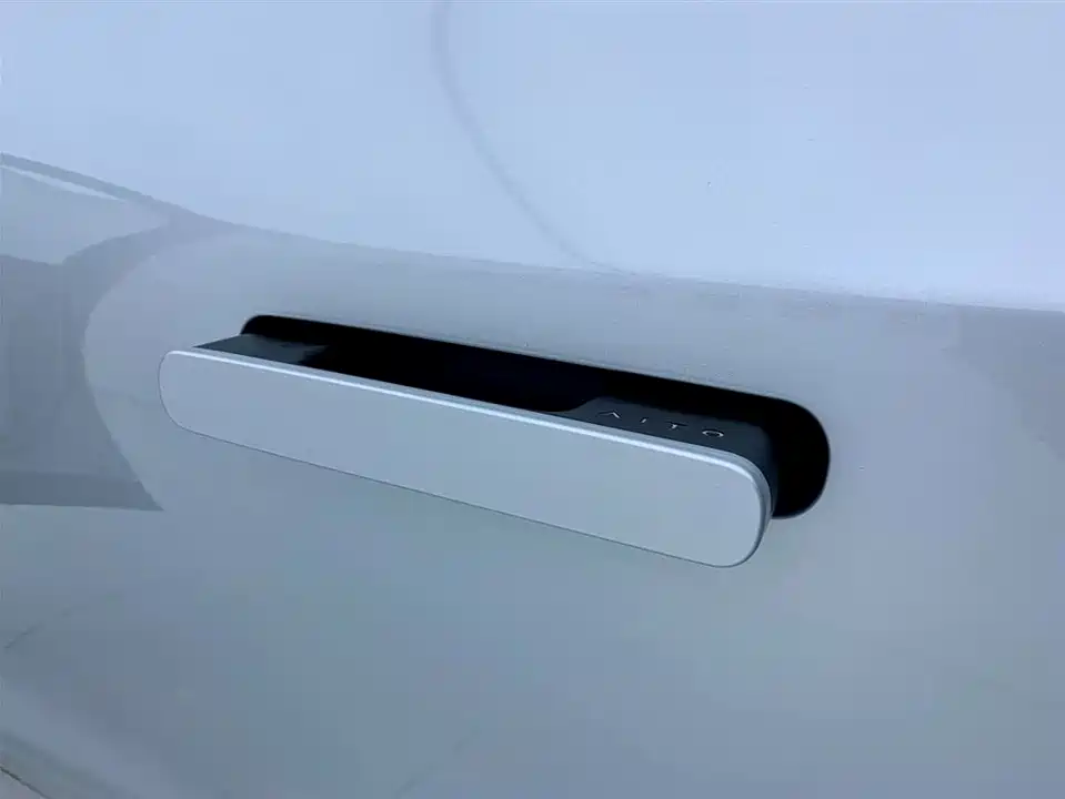 AITO Ask the world M7