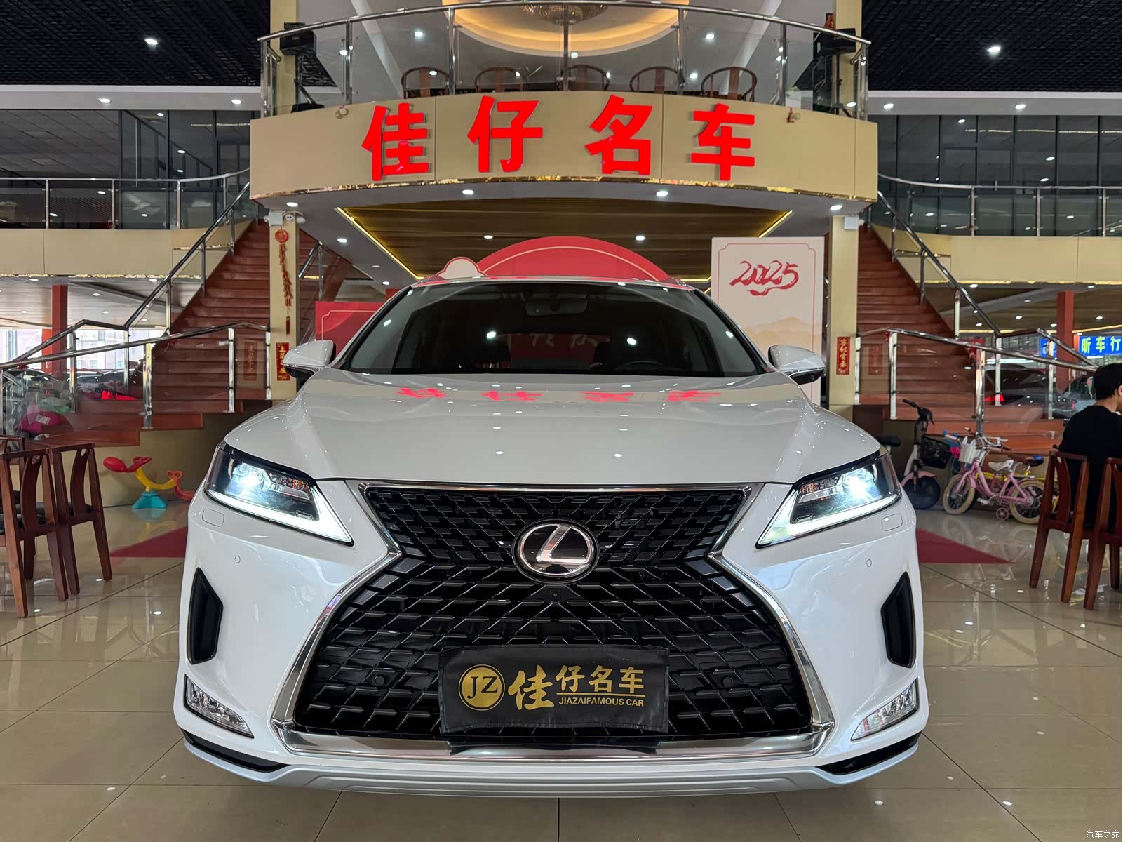 Lexus RX, 2021 2