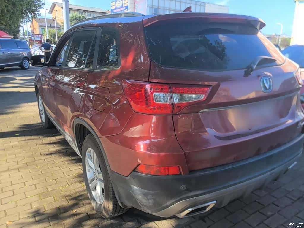 Changan CS75, 2017 все фото