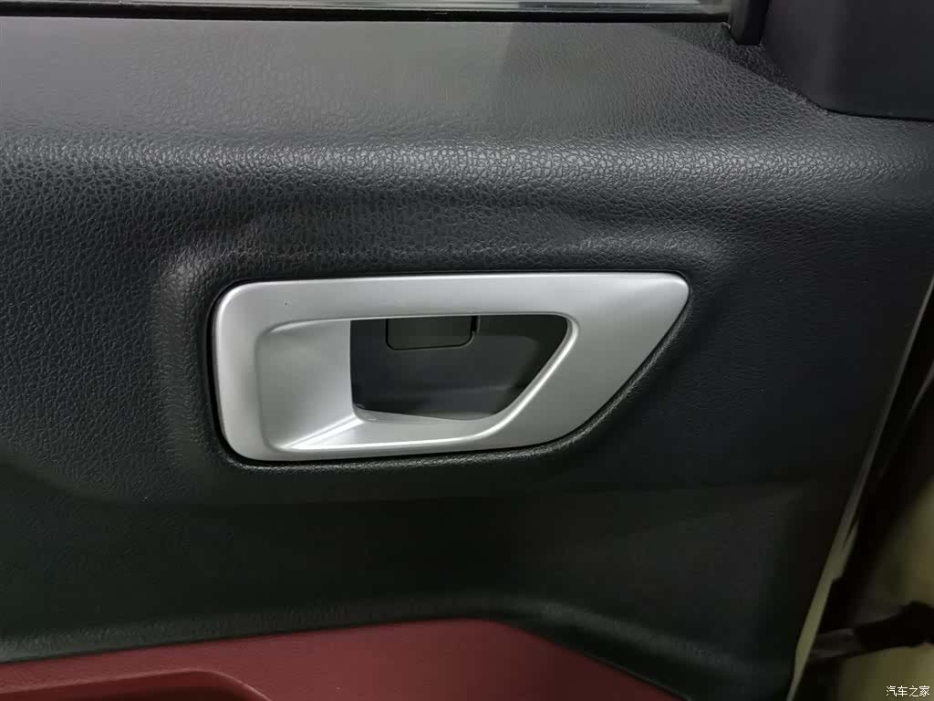 Geely Panda, 2023 9