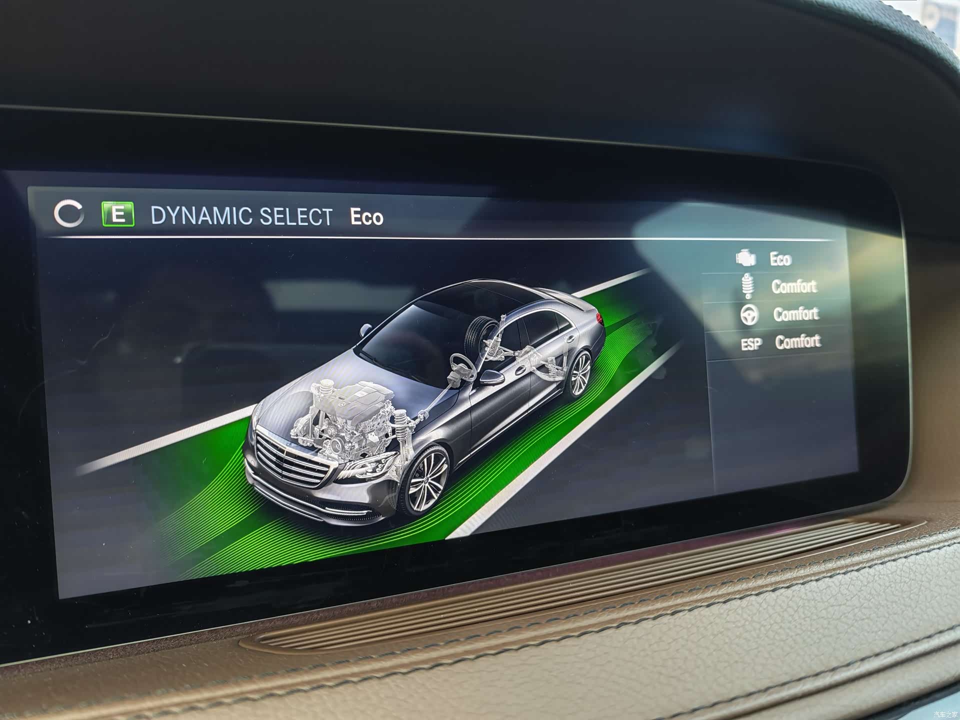 Mercedes-Benz S-Class, 2017 24