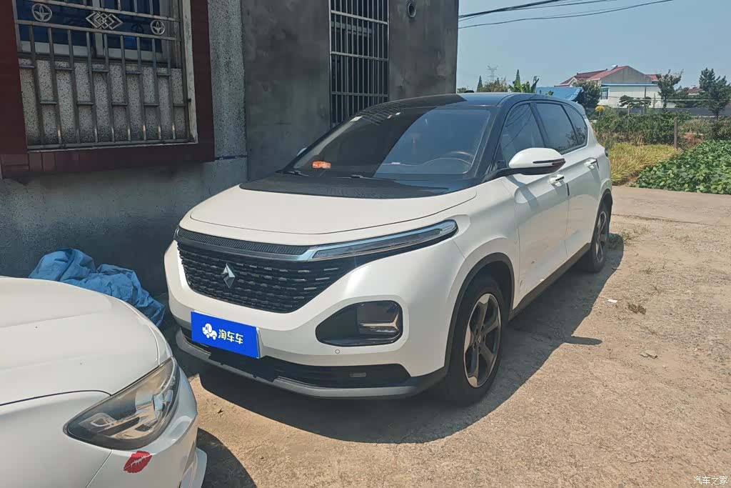 Wuling RM-5, 2021 1