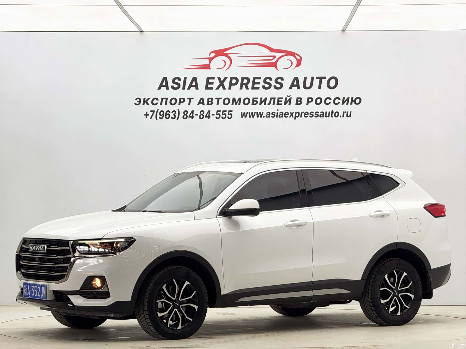 Haval H6, 2021 1