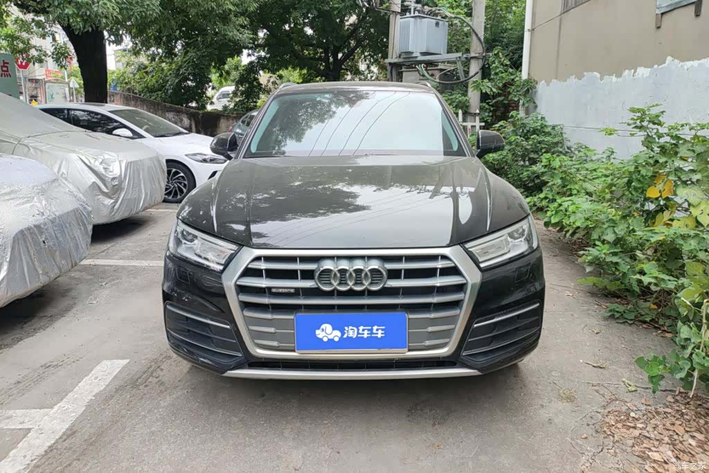 Audi Q5L, 2021 2