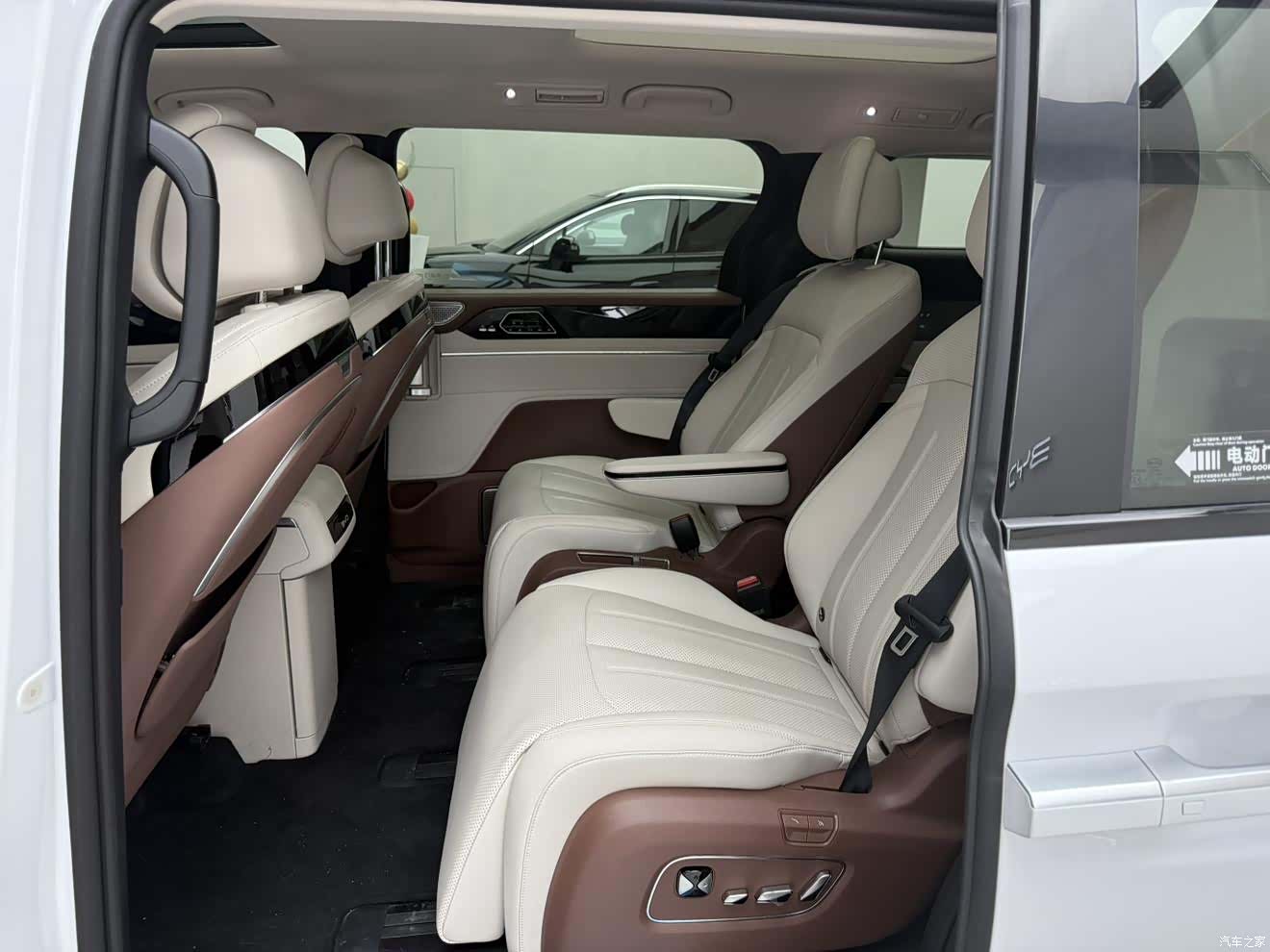BYD Xia, 2025 8