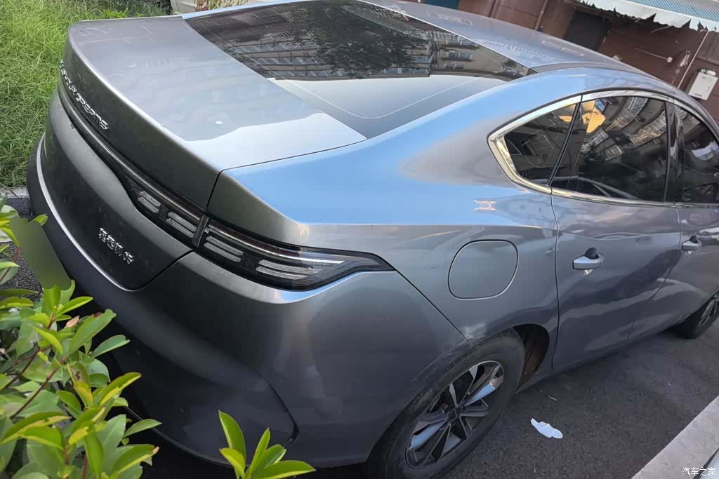 BYD Destroyer 05, 2024 3