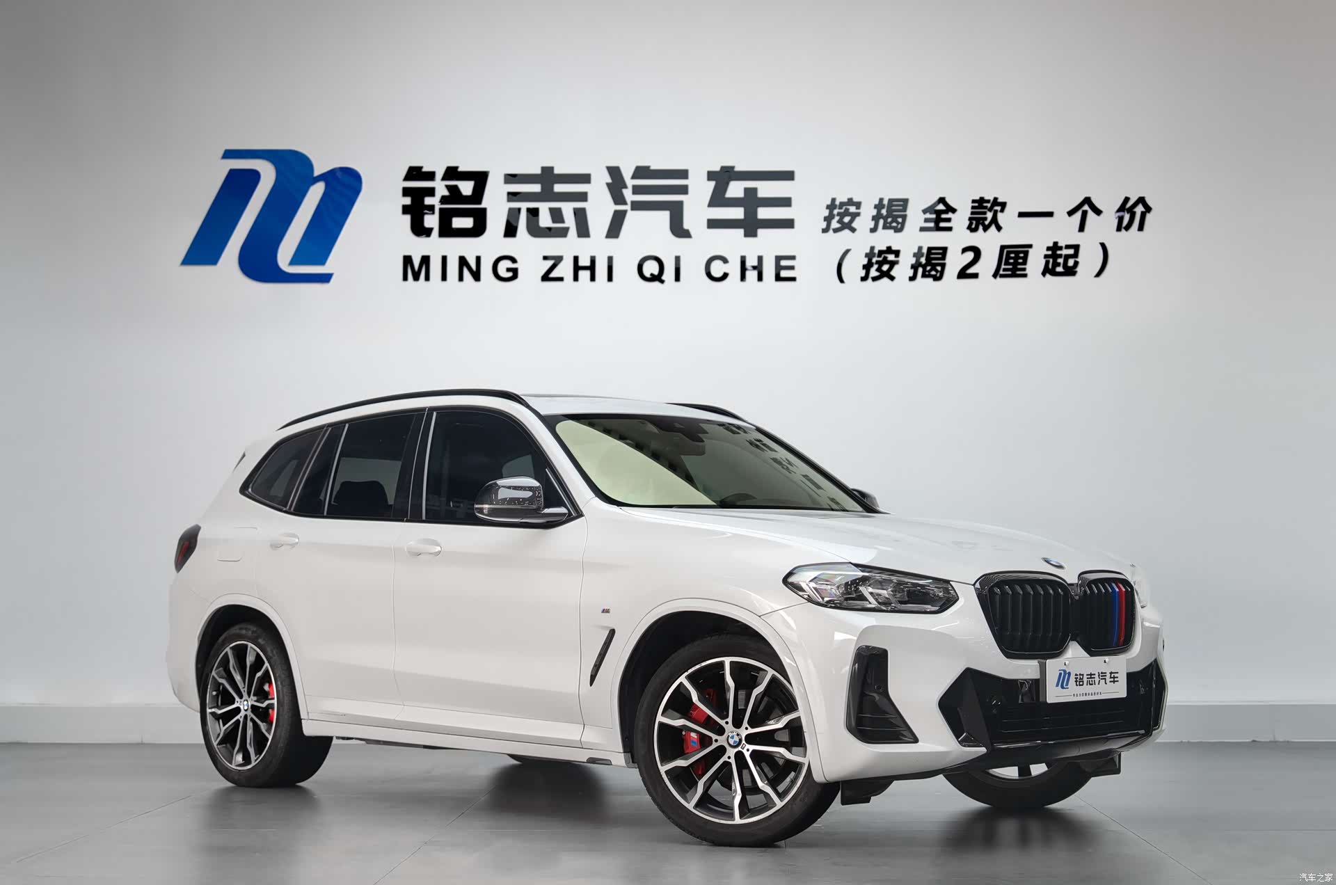 BMW X3, 2022 4