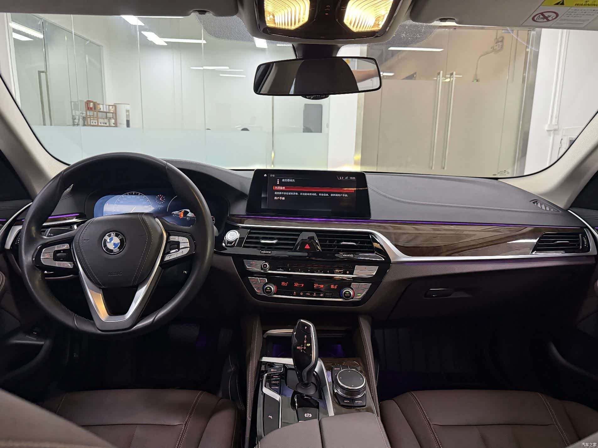 BMW 5 Series, 2018 16