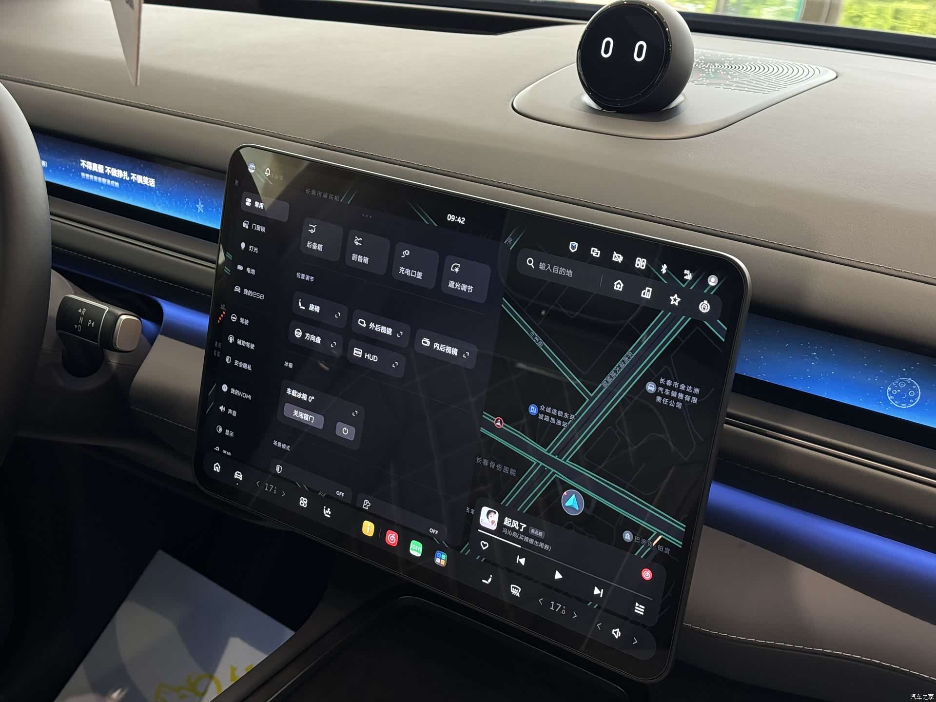 NIO ES8, 2026 20