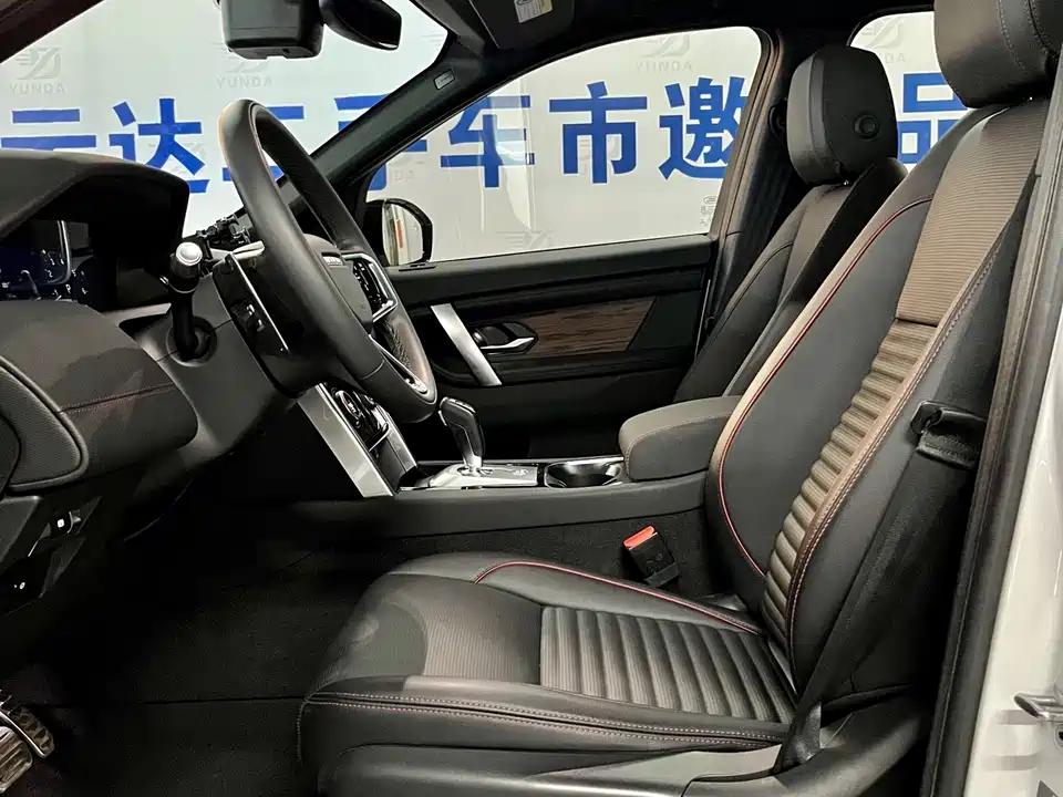 Land Rover Discover sports