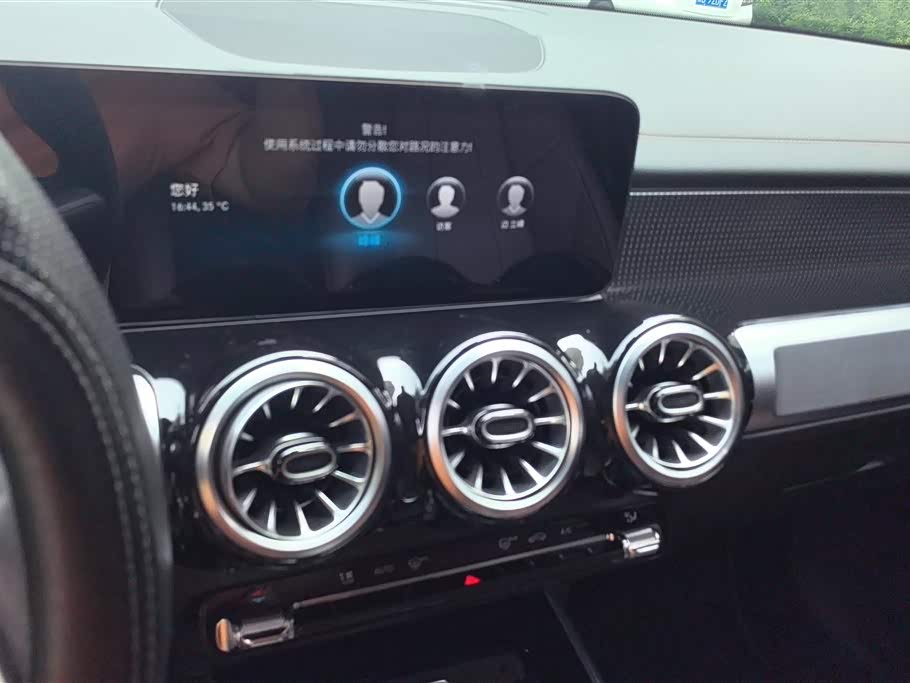 Mercedes-Benz GLB Mercedes-Benz GLB