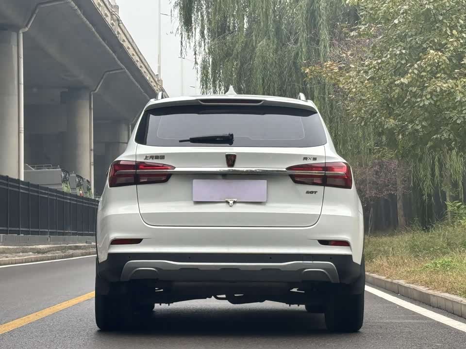 Roewe RX5