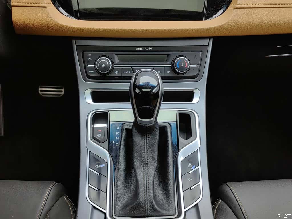 Geely S1, 2018 13
