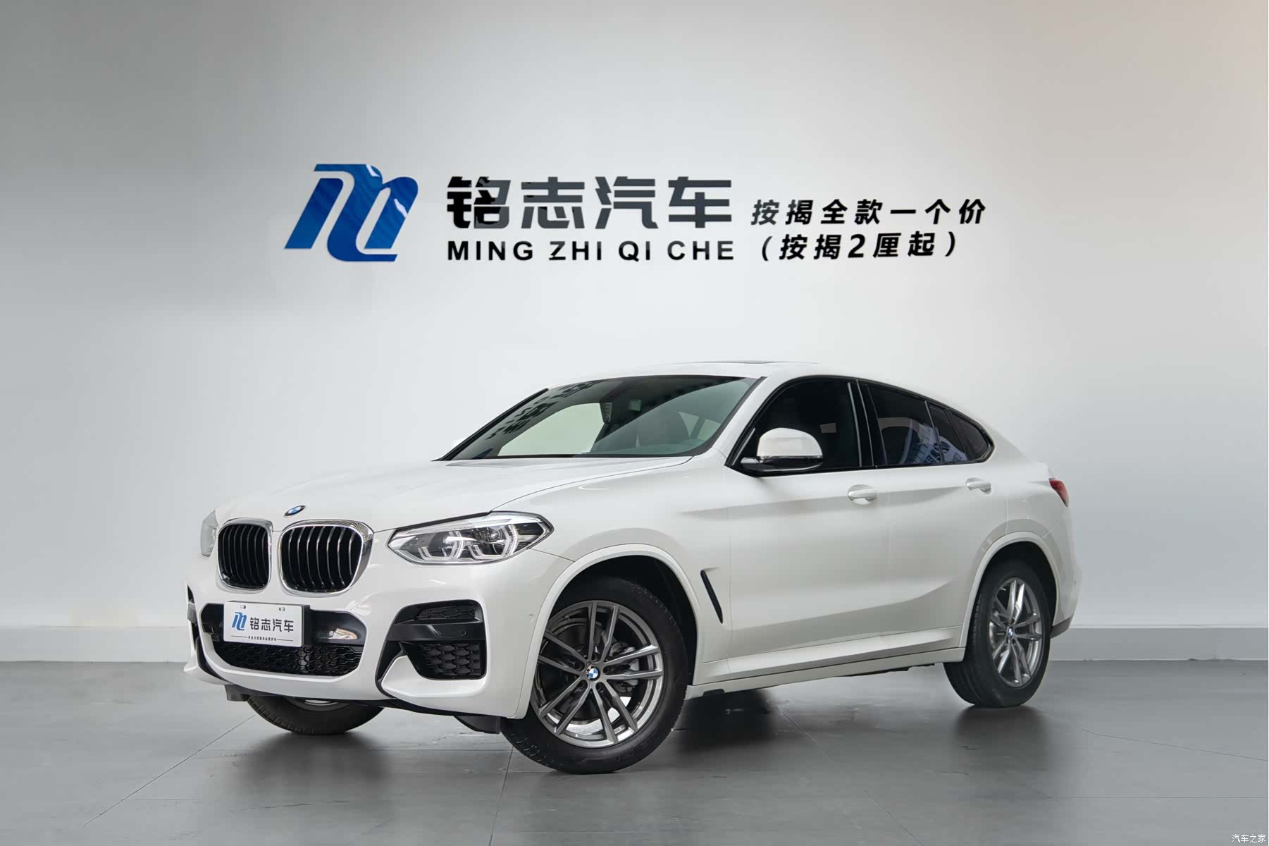 BMW X4, 2019 3