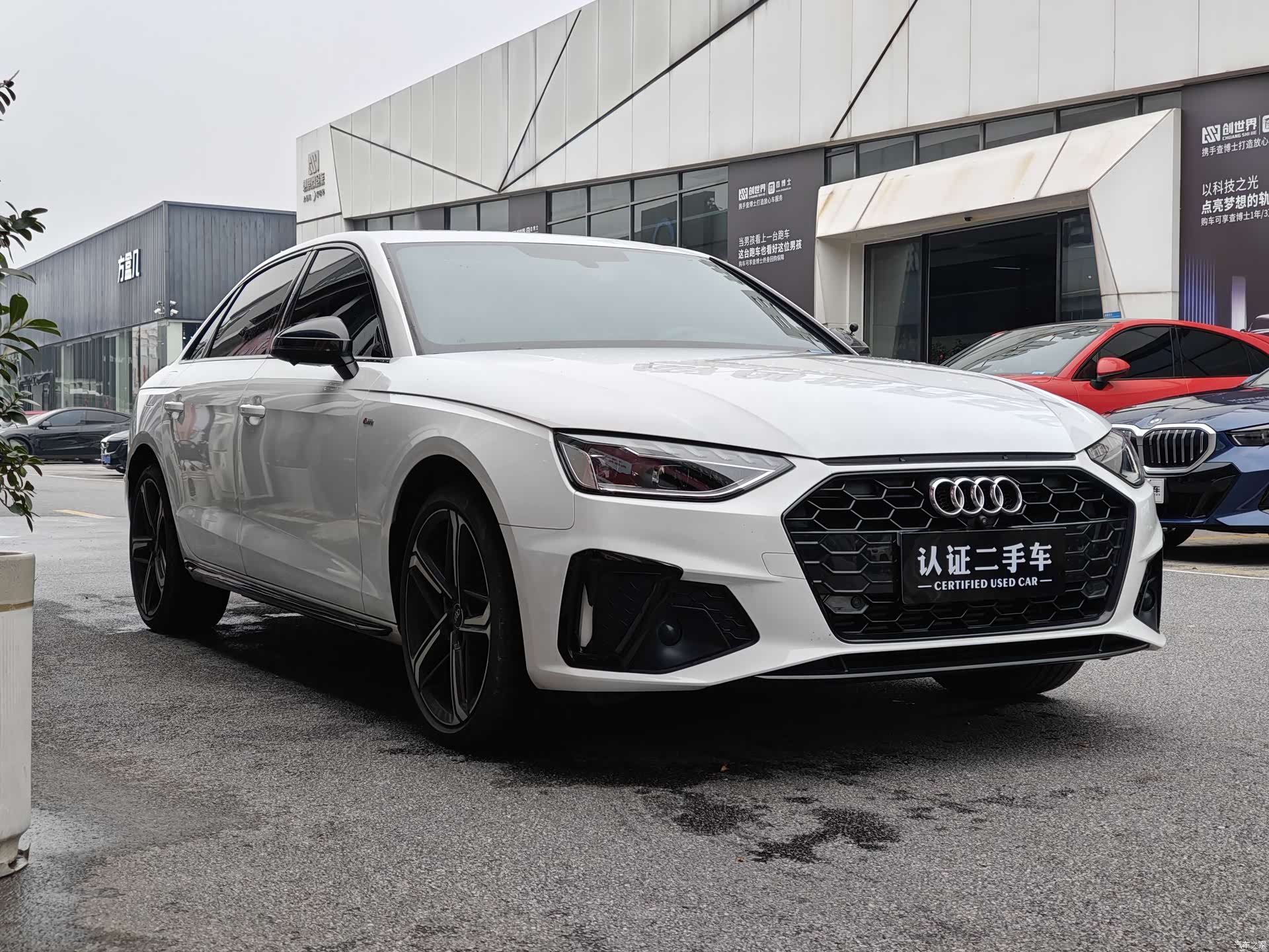 Audi A4L, 2025 9