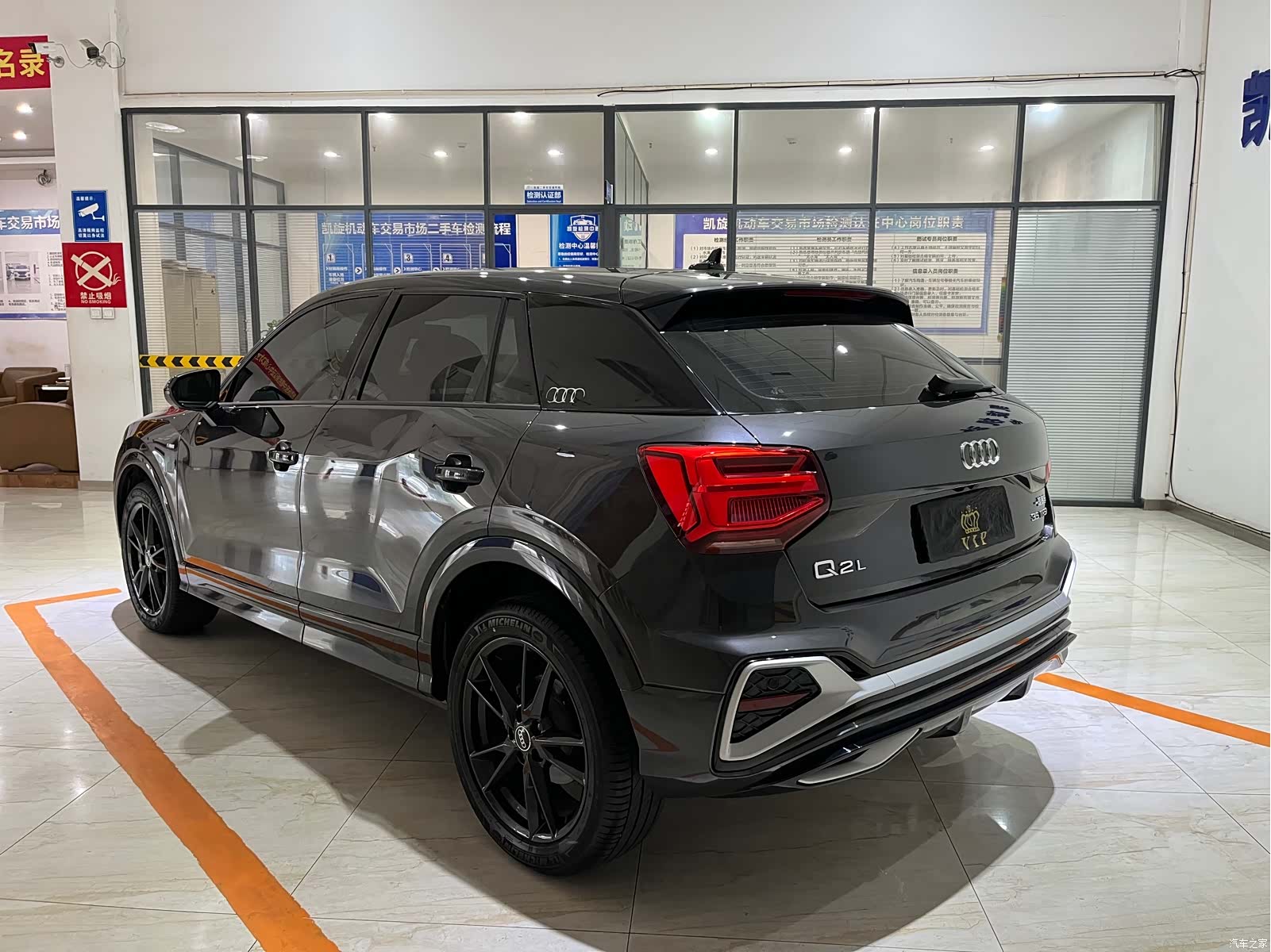 Audi Q2L, 2022 6