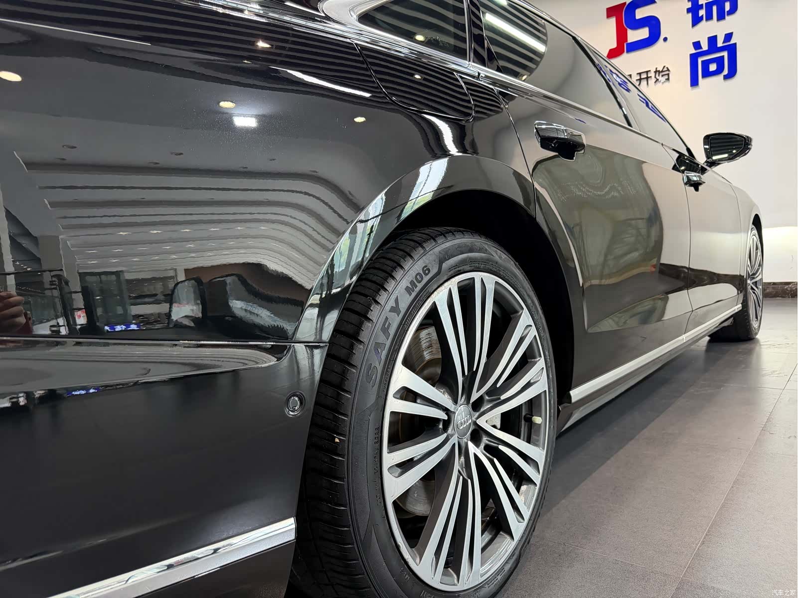 Audi A8L, 2020 7