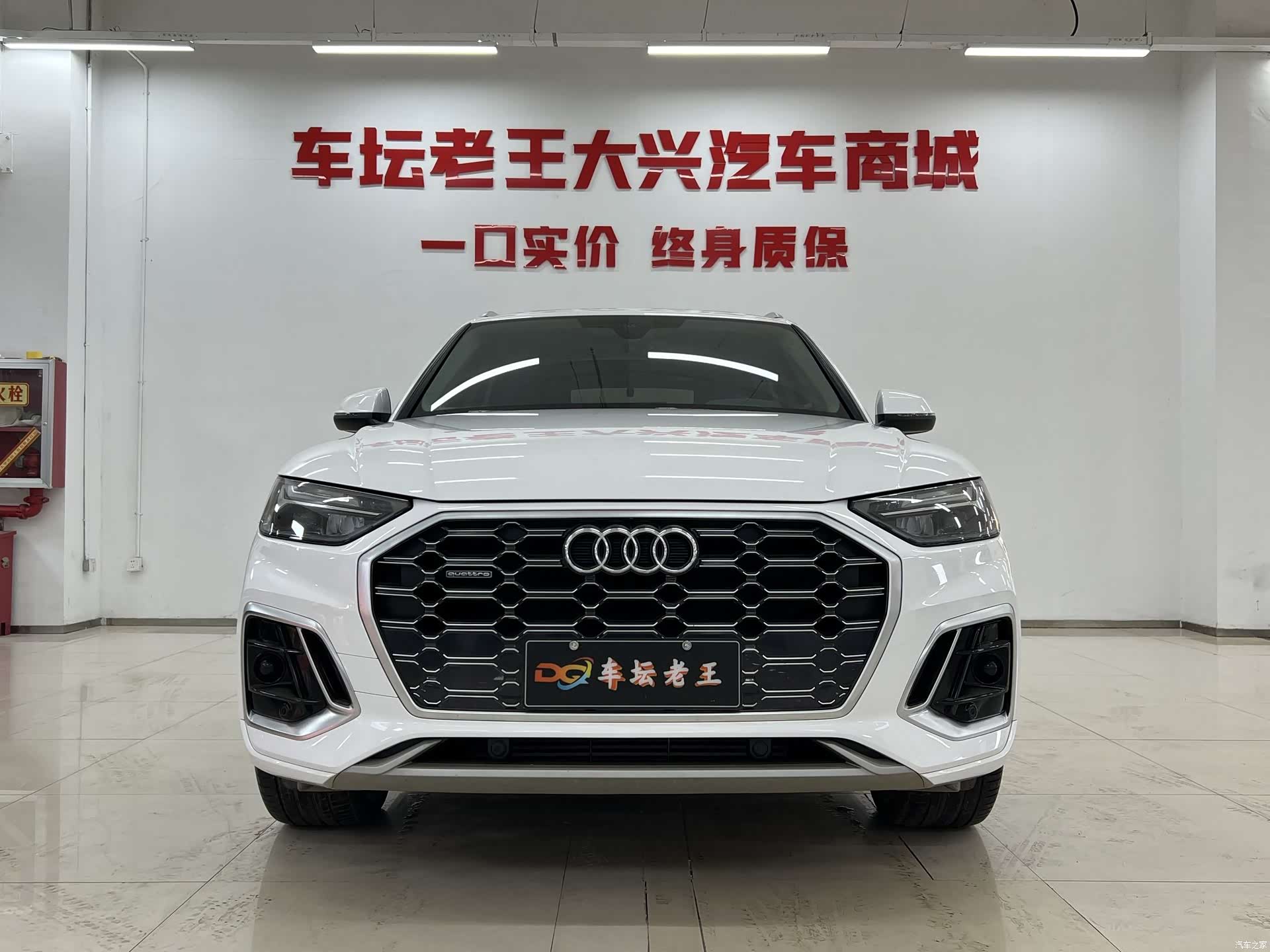 Audi Q5L, 2022 2